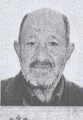 قلی خدمتی زرنجین